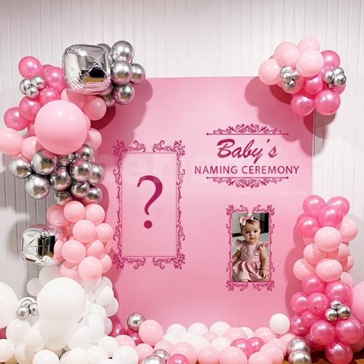 Different shades of balloons in the arch make it look luxurious and stunning.